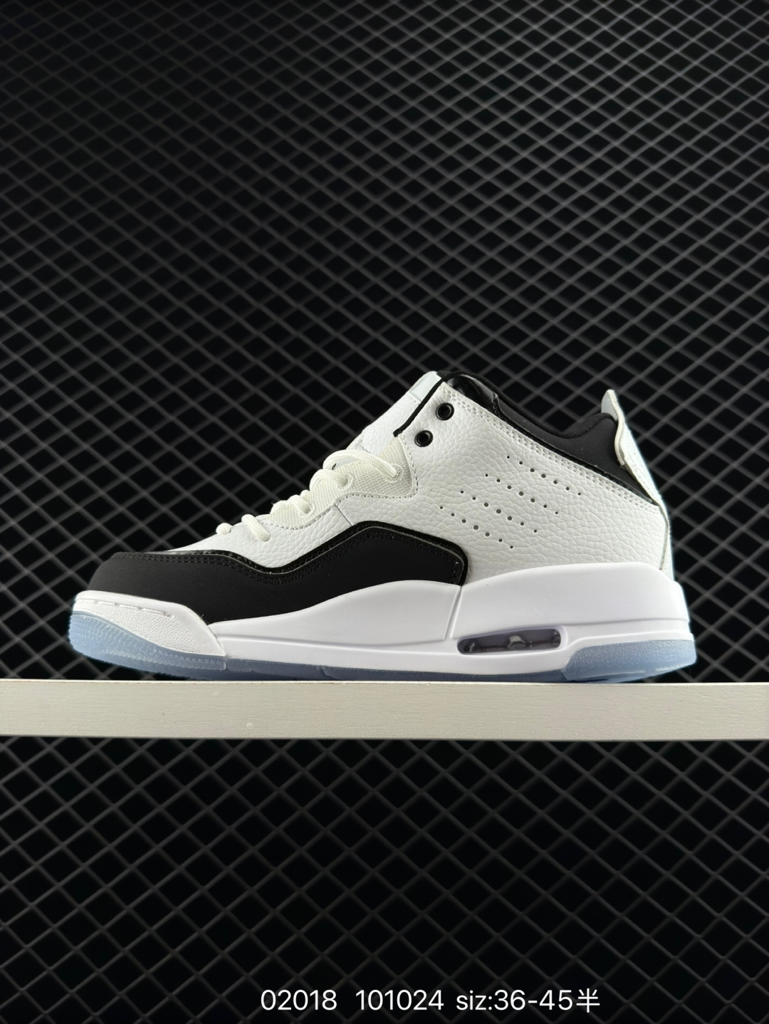 Air Jordan Courtside 23